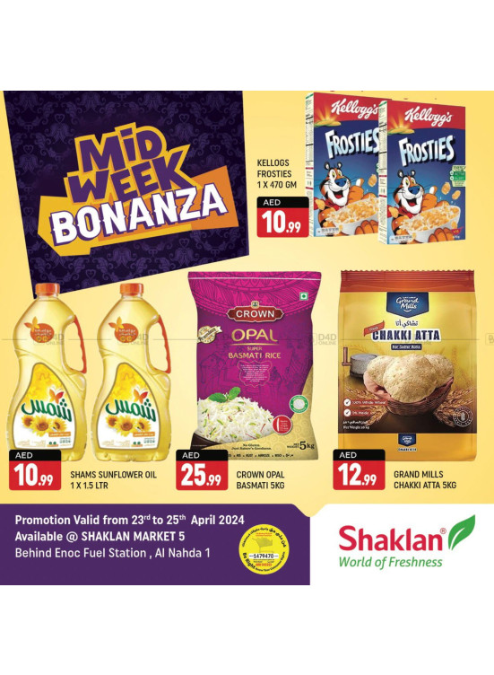 Midweek Deals - Al Nahda 1, Dubai