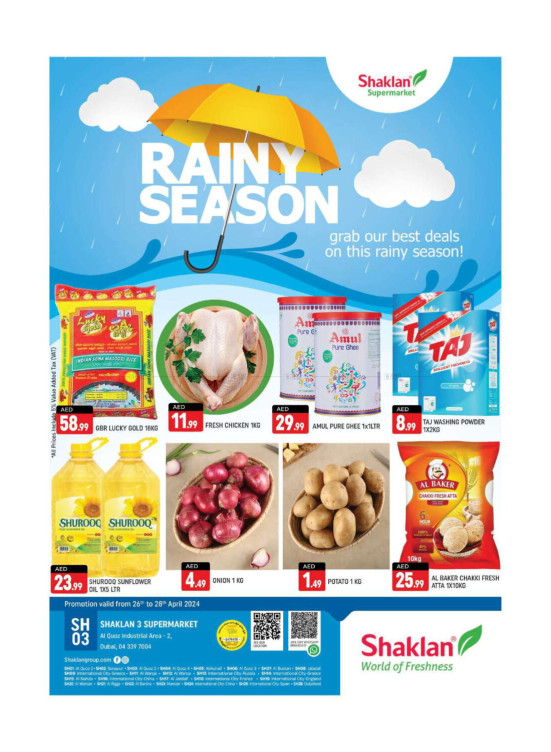 Weekend Deals - Shaklan 3 Supermarket, Al quoz Ind 2