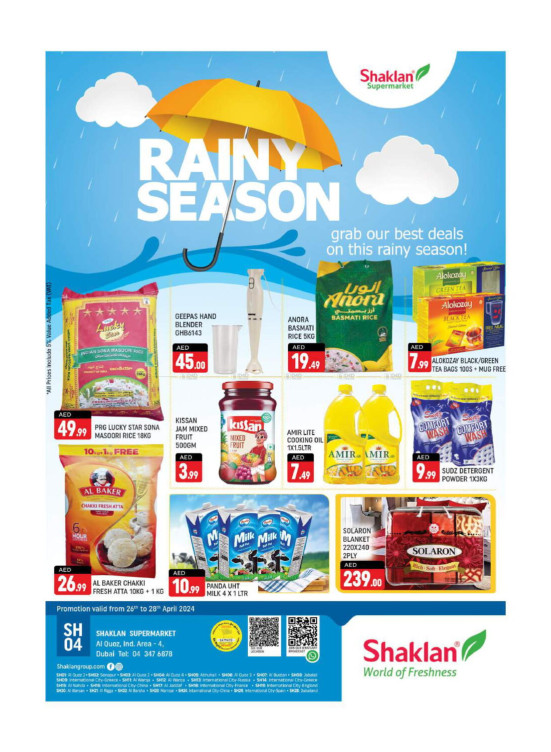 Weekend Deals - Al Quoz Industrial Area 4