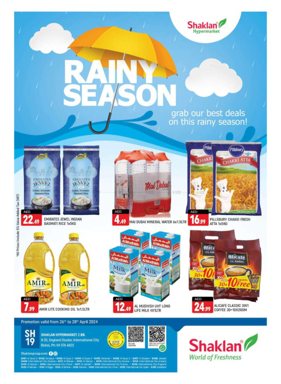 Weekend Deals - X25, International City, England Cluster