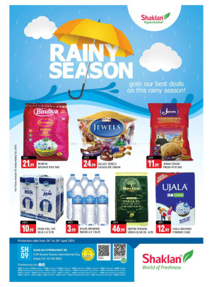 Weekend Deals - K-9, Greece Cluster International City