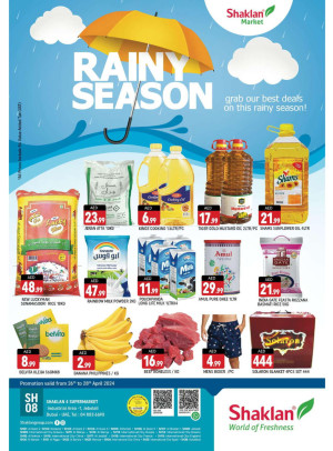 Weekend Deals - Jebel Ali, Industrial Area 1