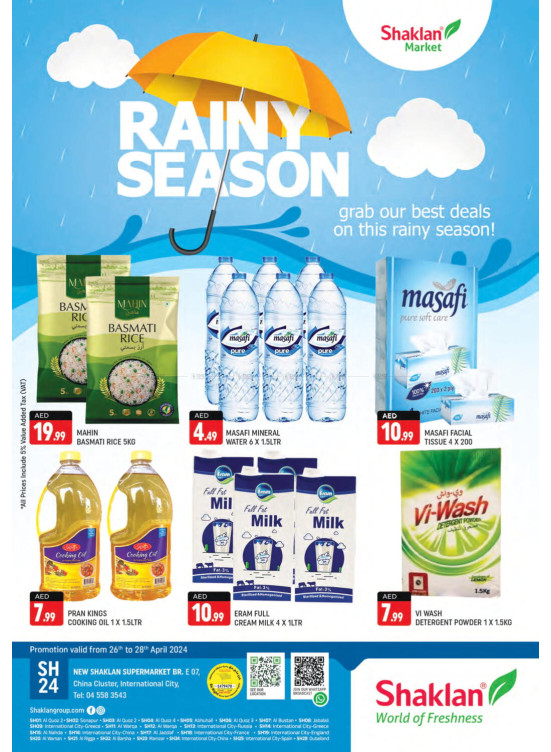Weekend Deals - E07, International City, China Cluster