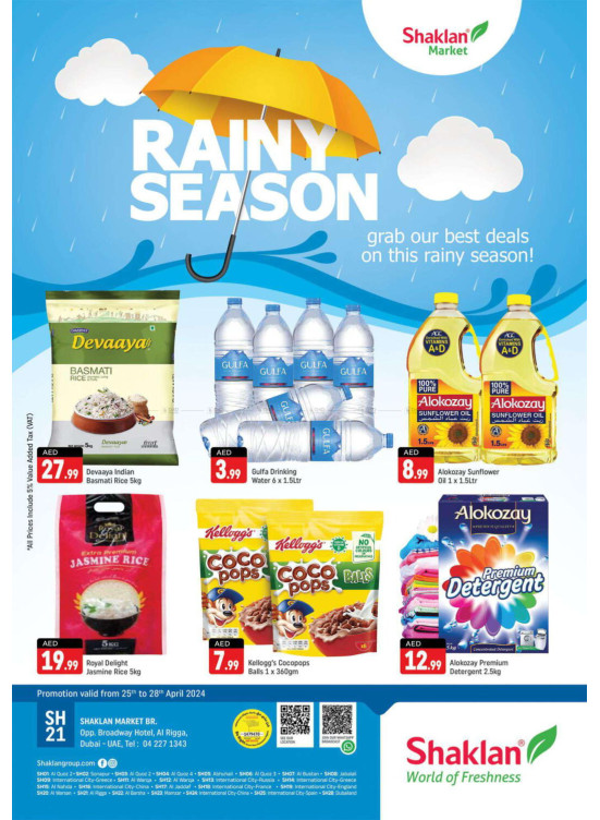 Weekend Deals - Al Rigga, Dubai