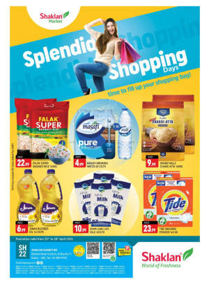 Weekend Deals - Al Barsha 1, Dubai