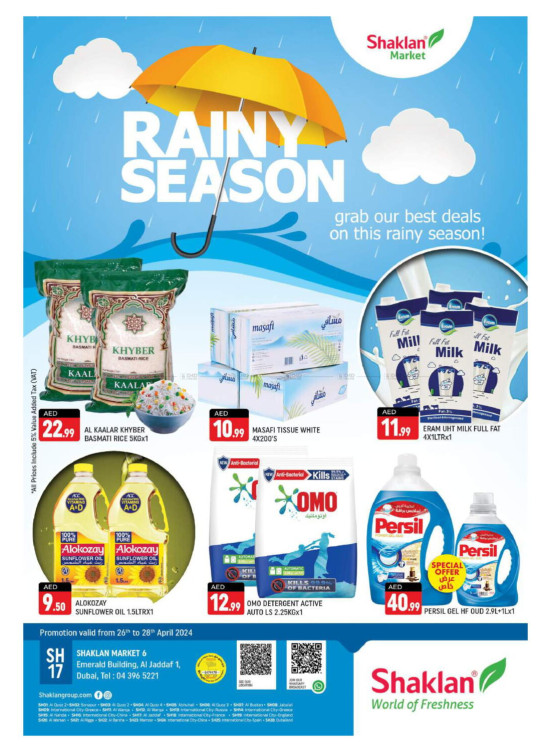 Weekend Deals - Al Jaddaf 1, Dubai