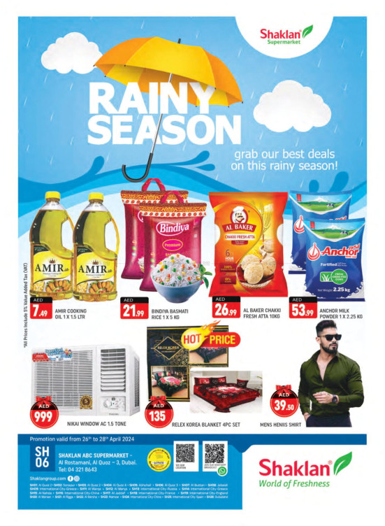 Weekend Deals - Al Rostamani, Al quoz 3