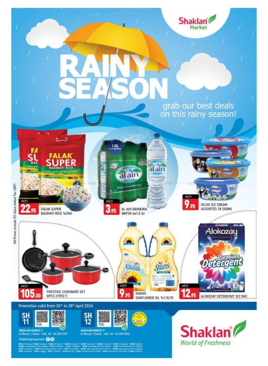 Weekend Deals - Al Warqa 1