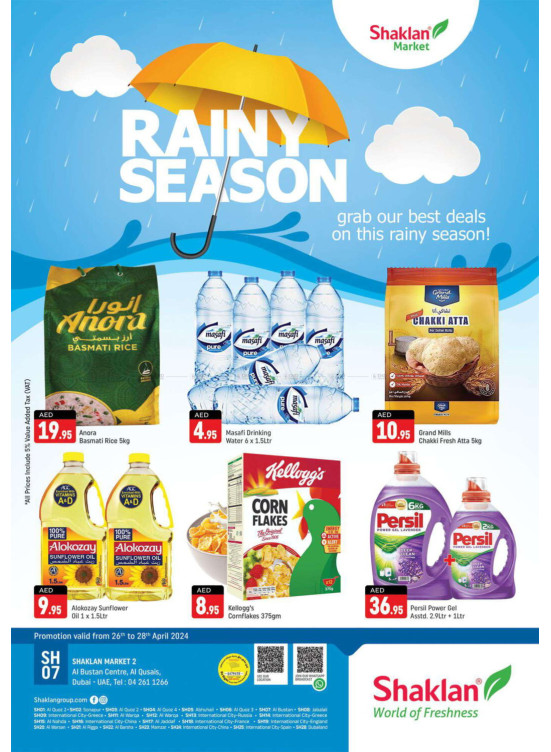 Weekend Deals - Al Bustan Centre, Al Qusais