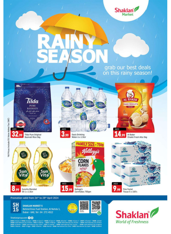 Weekend Deals - Al Nahda 1, Dubai