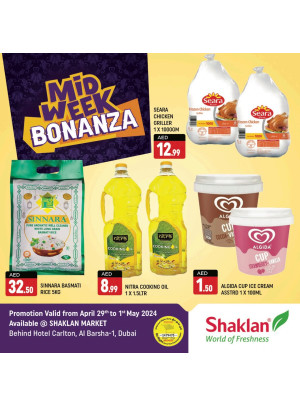Midweek Deals - Al Barsha 1, Dubai