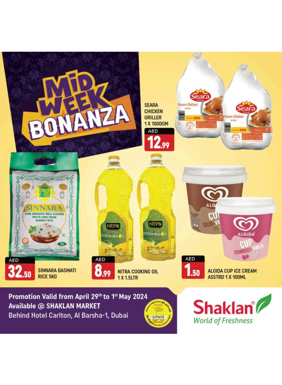 Midweek Deals - Al Barsha 1, Dubai