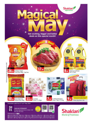 Weekend Deals - Al Quoz Industrial Area 2