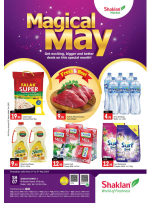 Weekend Deals - Al Bustan Centre, Al Qusais