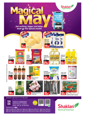 Weekend Deals - Jebel Ali, Industrial Area 1