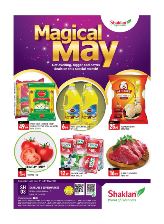 Weekend Deals - Shaklan 3 Supermarket, Al quoz Ind 2