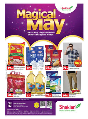 Weekend Deals - Sonapur, Dubai