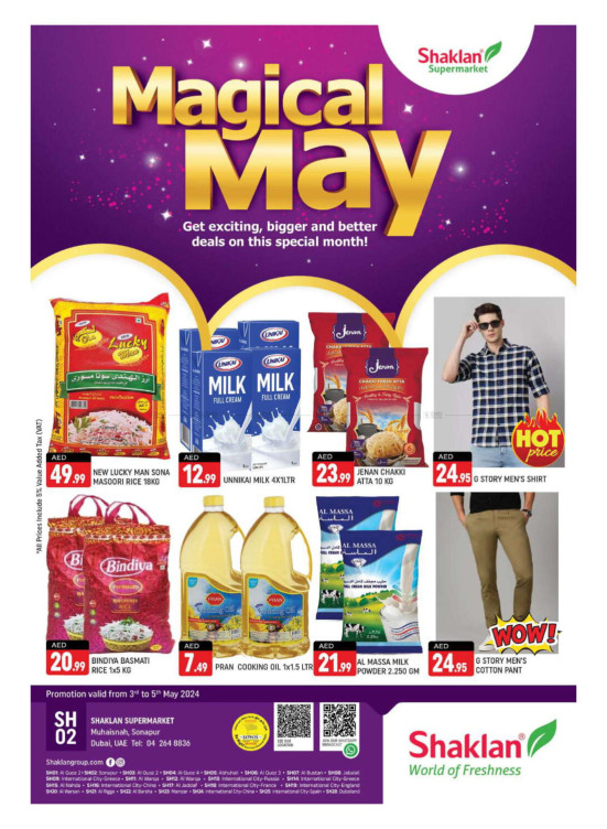 Weekend Deals - Sonapur, Dubai