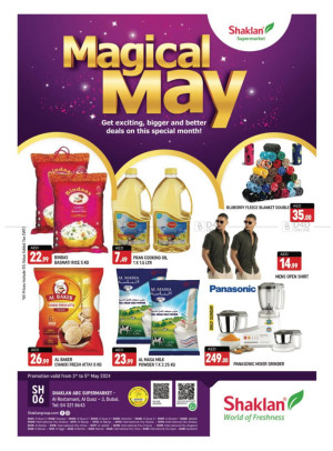 Weekend Deals - Al Rostamani, Al quoz 3