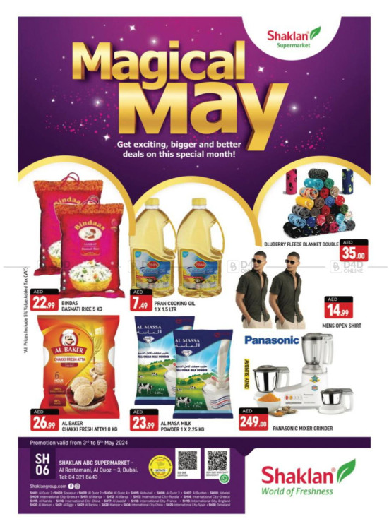 Weekend Deals - Al Rostamani, Al quoz 3
