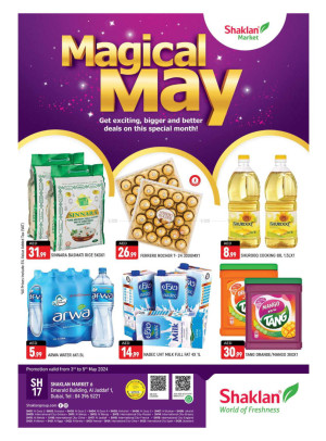 Weekend Deals - Al Jaddaf 1, Dubai