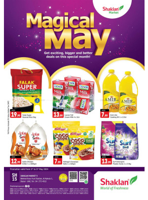 Weekend Deals - Al Nahda 1, Dubai