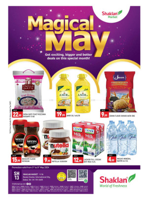 Weekend Deals - V-06, Russia Cluster International City