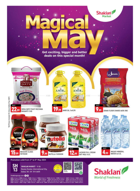 Weekend Deals - V-06, Russia Cluster International City