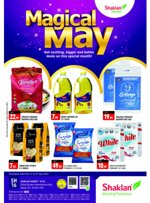 Weekend Deals - B02 China Cluster, Dubai
