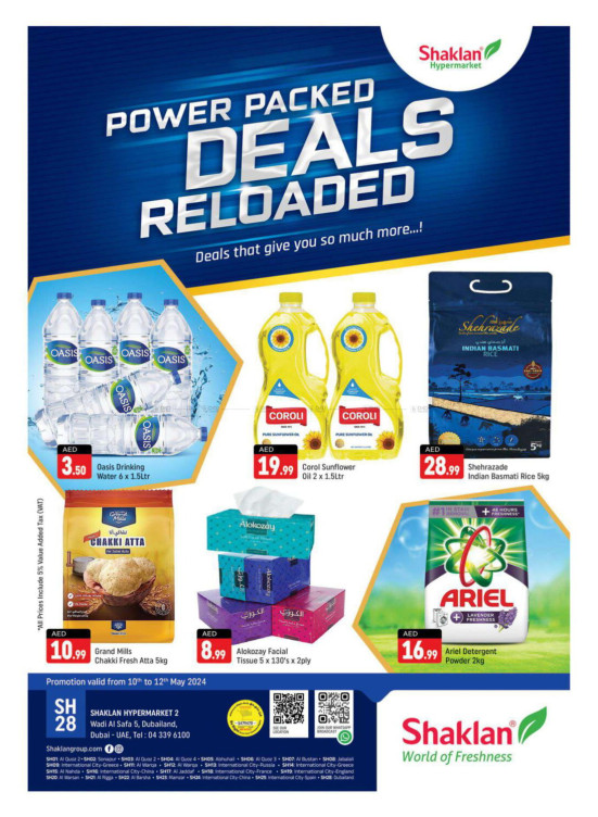 Weekend Deals - Wadi Al Safa 5, Dubailand