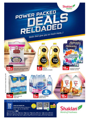 Weekend Deals - Al Barsha 1, Dubai