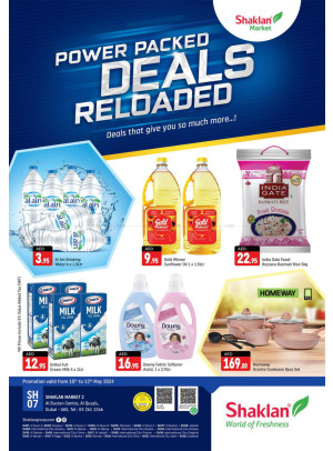 Weekend Deals - Al Bustan Centre, Al Qusais