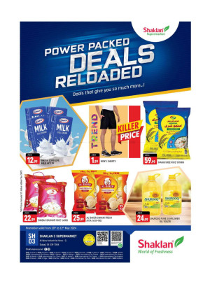 Weekend Deals - Shaklan 3 Supermarket, Al quoz Ind 2