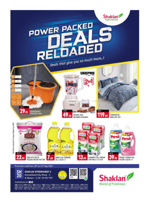 Weekend Deals - Al Warsan