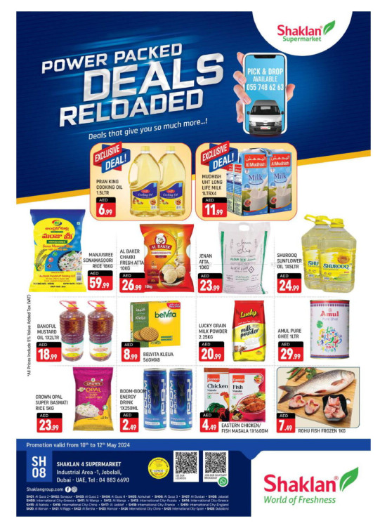 Weekend Deals - Jebel Ali, Industrial Area 1
