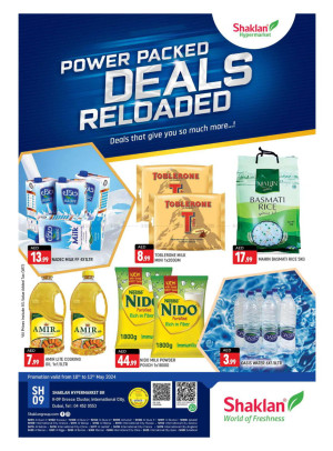 Weekend Deals - K-9, Greece Cluster International City