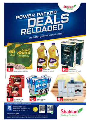 Weekend Deals - V-06, Russia Cluster International City