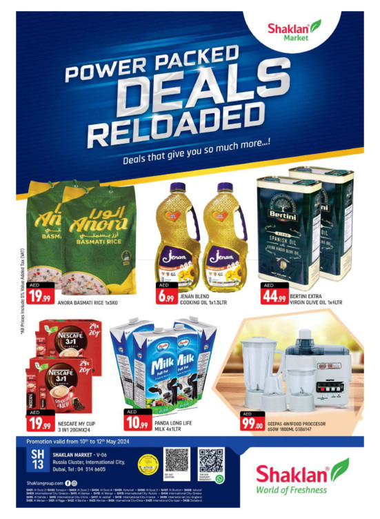 Weekend Deals - V-06, Russia Cluster International City