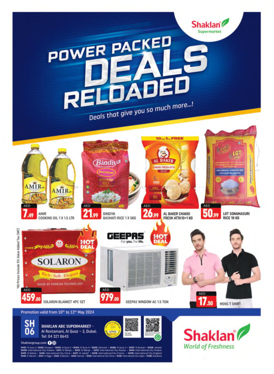 Weekend Deals - Al Rostamani, Al quoz 3