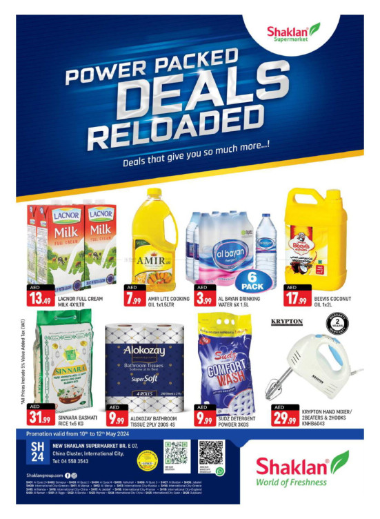 Weekend Deals - E07, International City, China Cluster