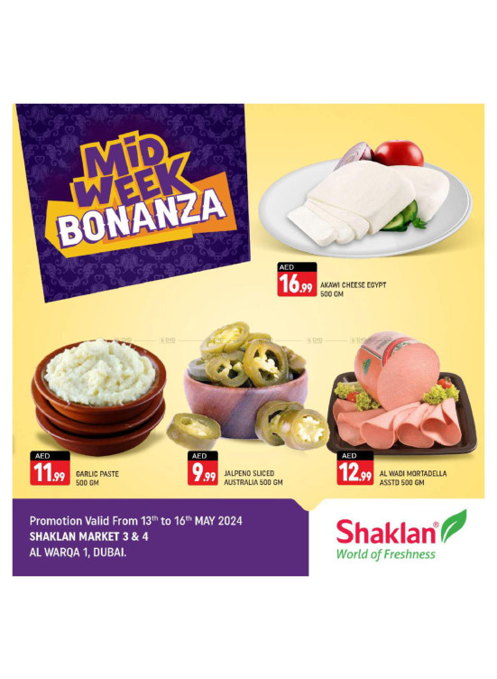 Midweek Deals - Al Warqa 1