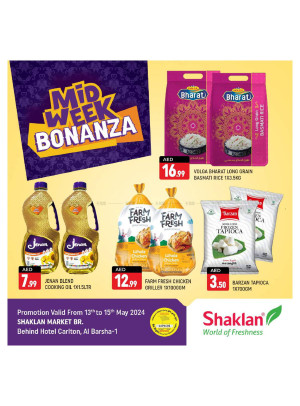 Midweek Deals - Al Barsha 1, Dubai
