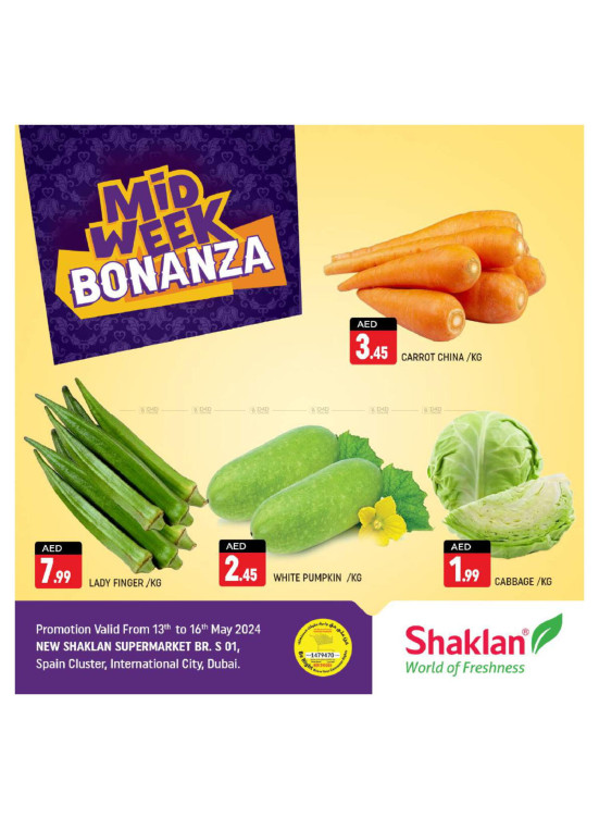Midweek Deals - S01, International City, Spain Cluster