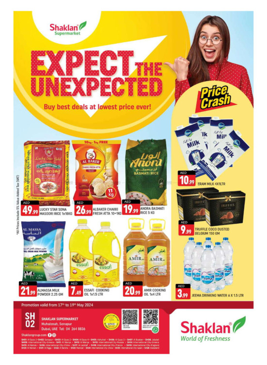 Weekend Deals - Sonapur, Dubai