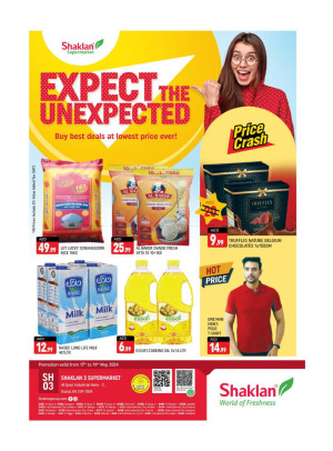 Weekend Deals - Shaklan 3 Supermarket, Al quoz Ind 2