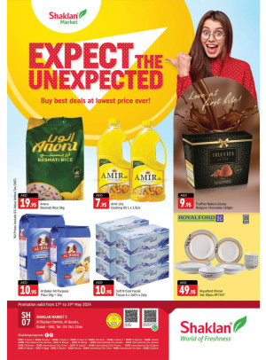 Weekend Deals - Al Bustan Centre, Al Qusais