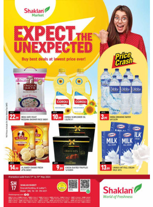 Weekend Deals - Al Jaddaf 1, Dubai