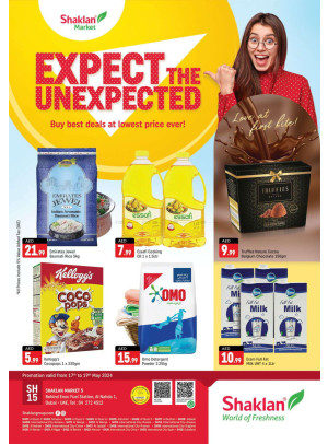 Weekend Deals - Al Nahda 1, Dubai