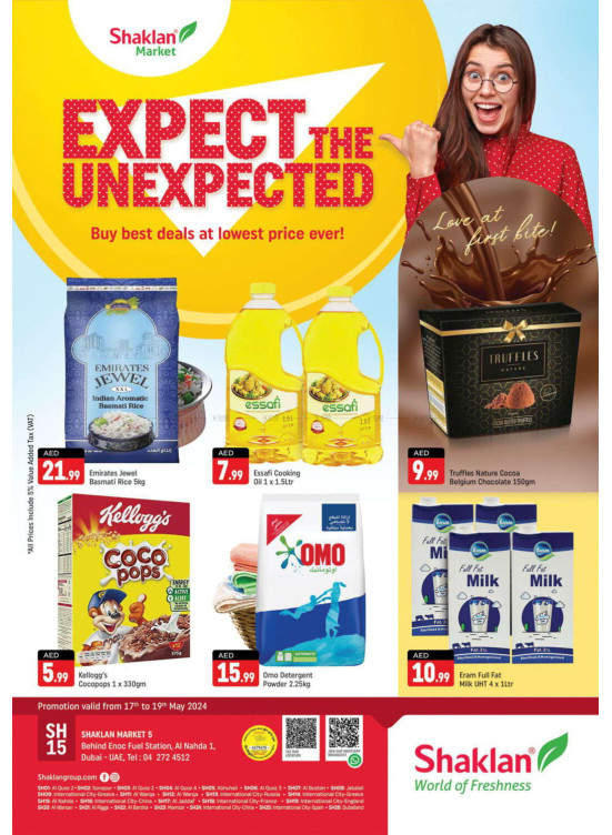 Weekend Deals - Al Nahda 1, Dubai