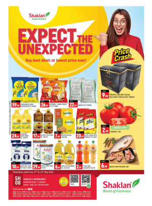 Weekend Deals - Jebel Ali, Industrial Area 1